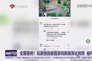 万博的网站截图2